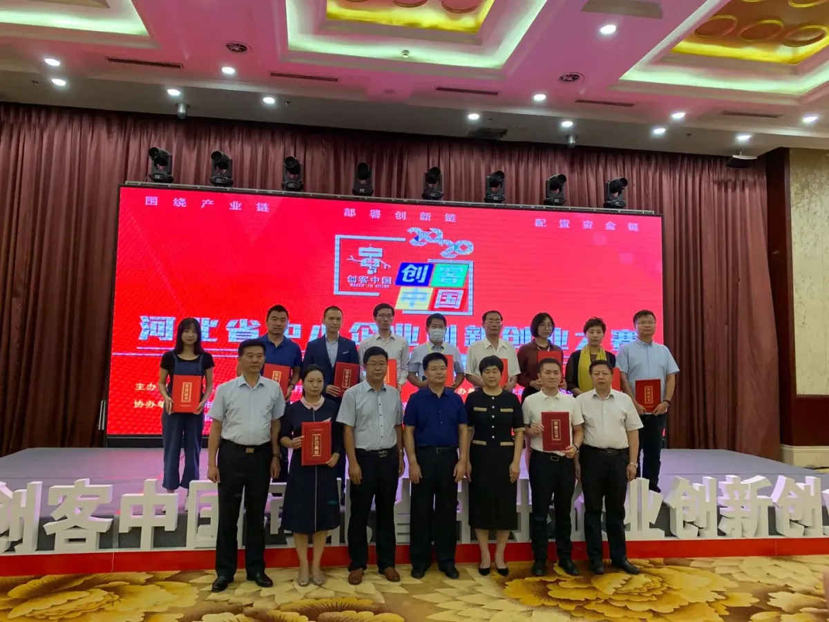 1696927469355987.png 公司新闻16-2.png