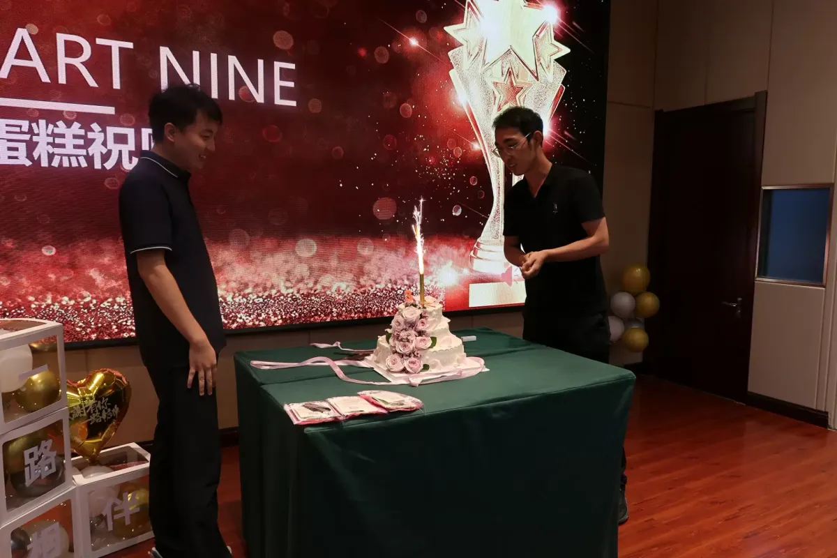 1696933248232593.png 公司新闻18-16.png